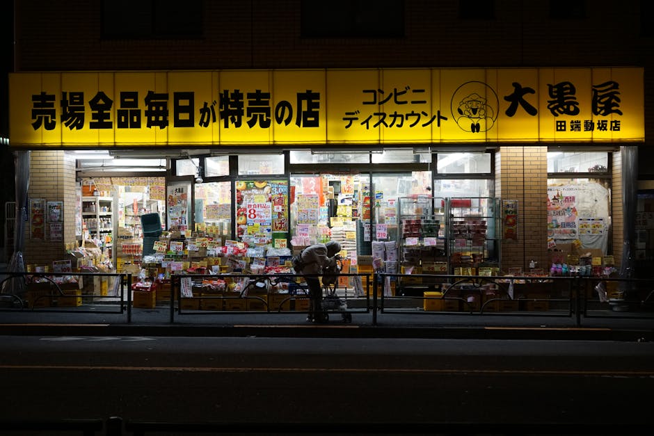 Japanese conglomerate business