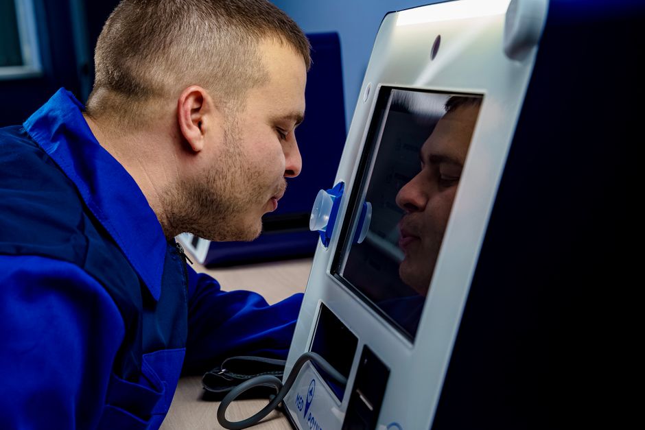 electronic nose technology