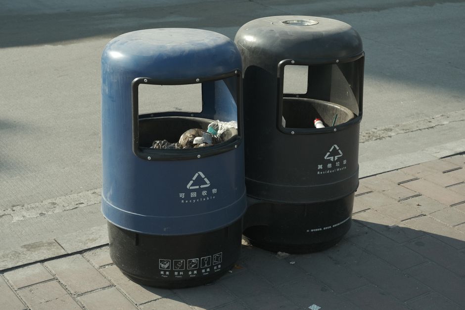 smart trash bin