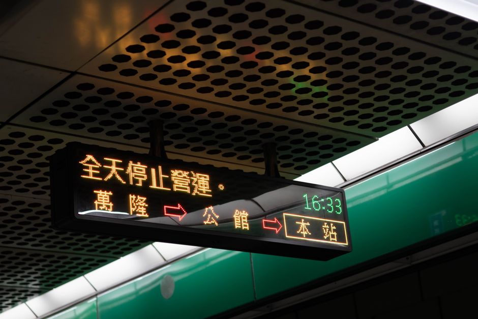 Chinese language training data