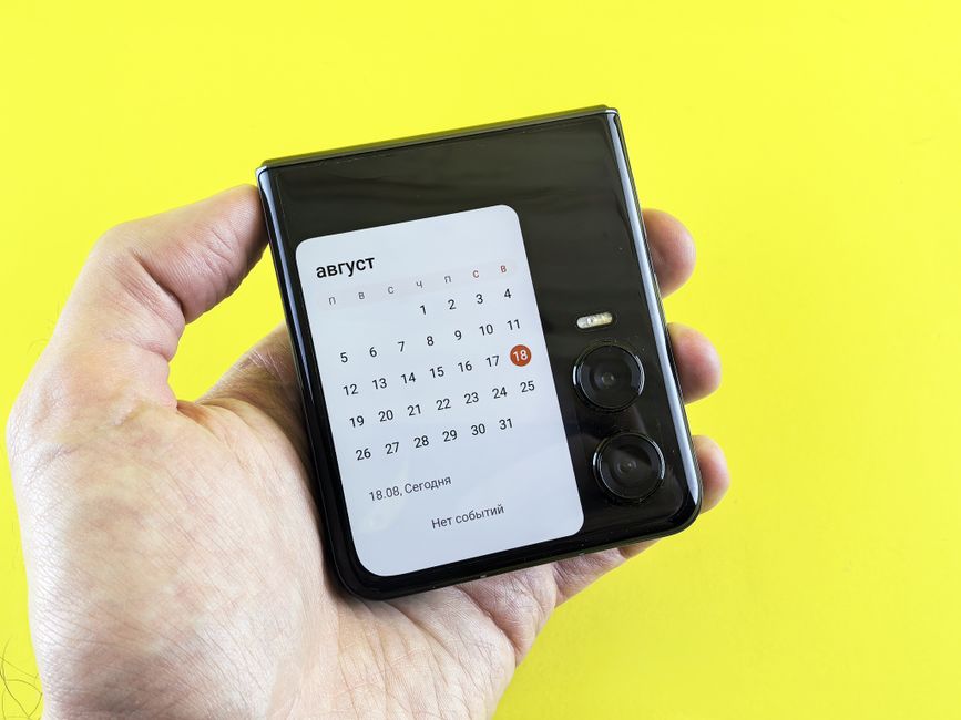 foldable smartphone design