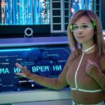 smart glasses privacy cinema copyright infringement wearable technology