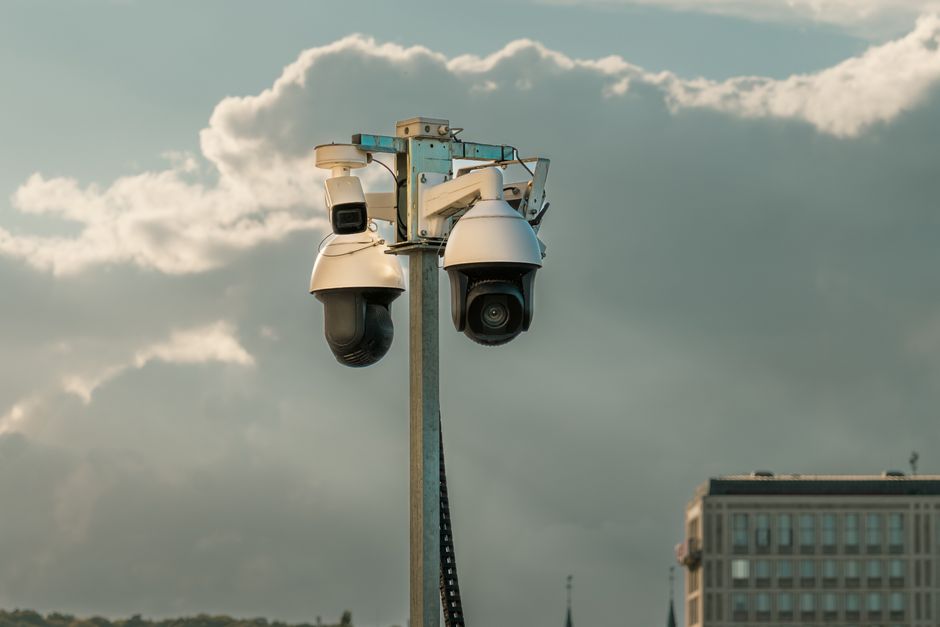 surveillance camera network oversight