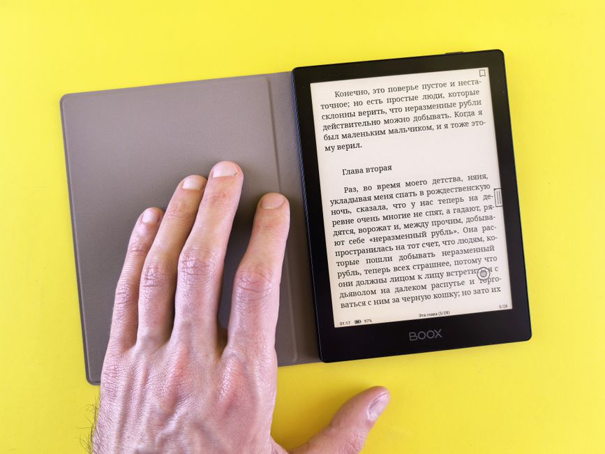 Readest reader interface