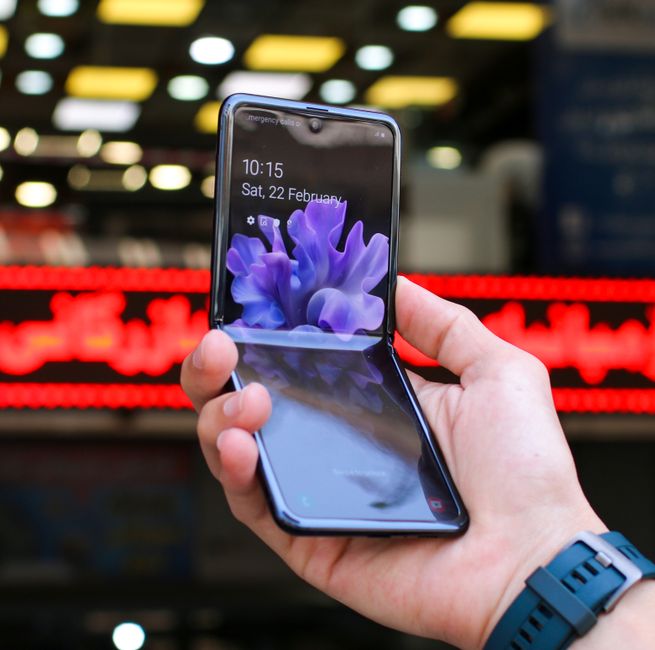 Galaxy Z Fold8 Ultra design